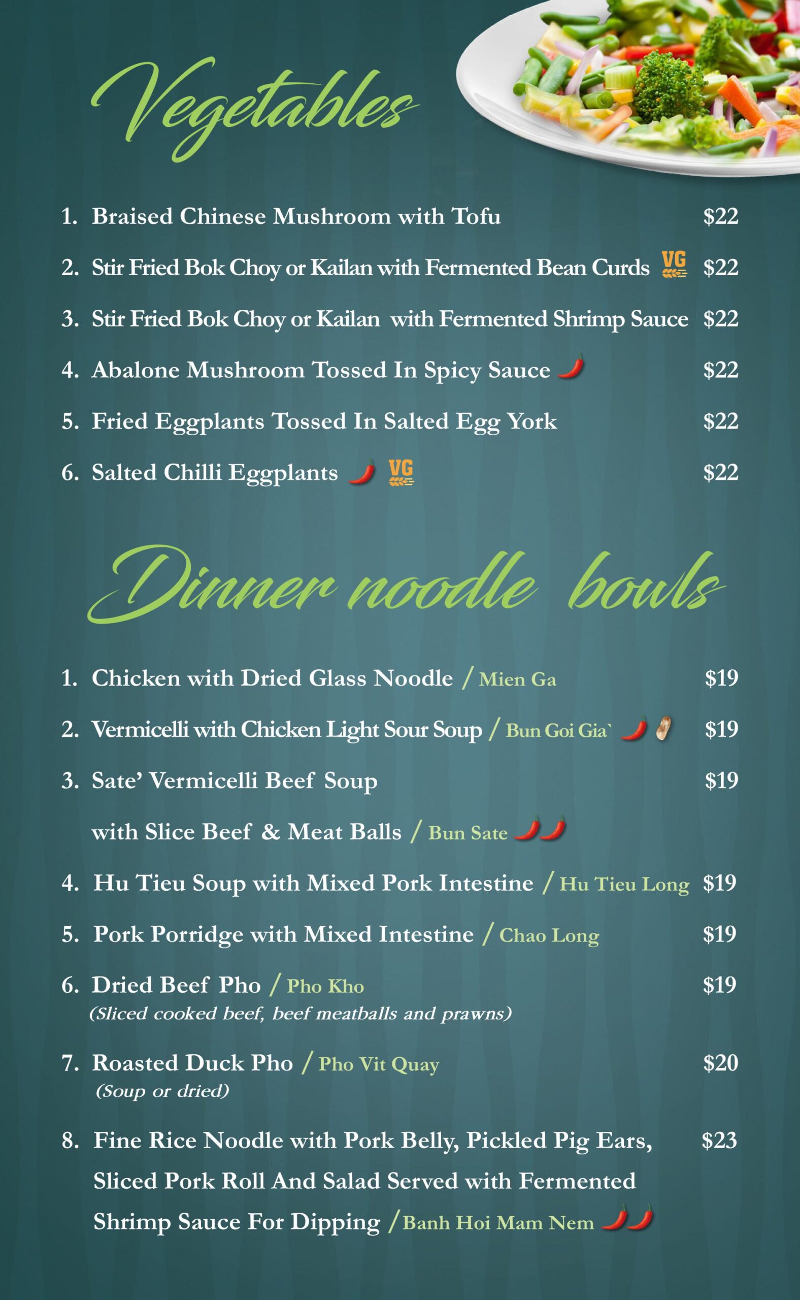 U&I Restaurant Dinner Specialties 160mmx260mm July 2024-images-3
